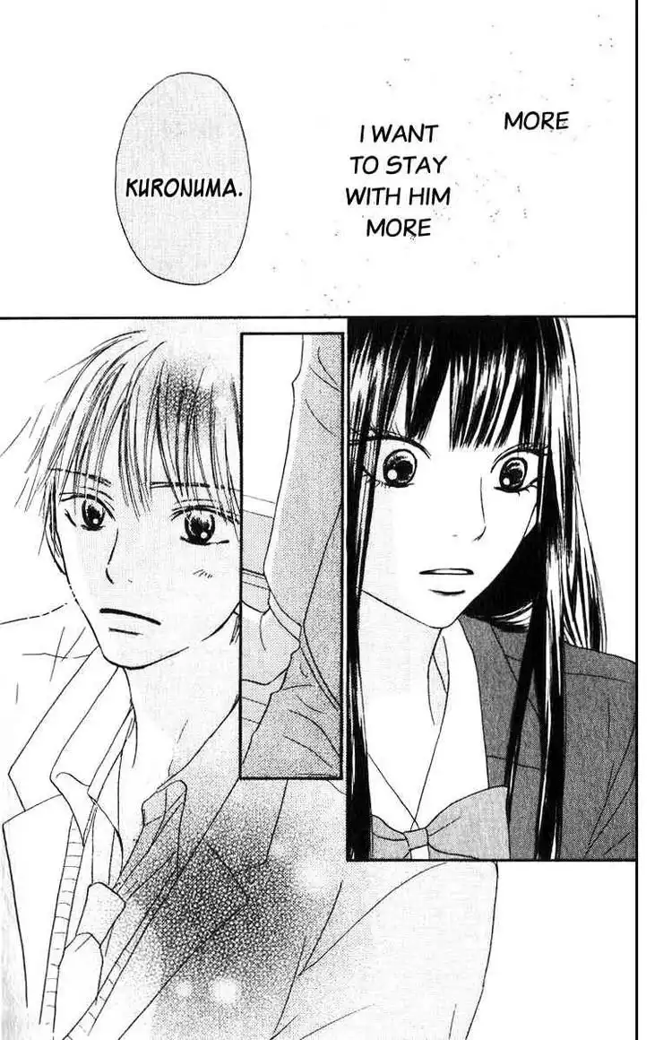 Kimi Ni Todoke Chapter 29 39